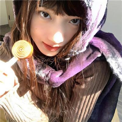 老虎连