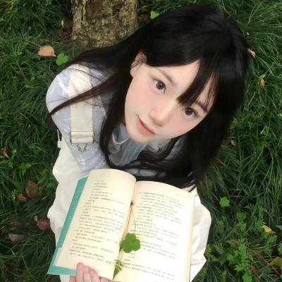 里世界郊游